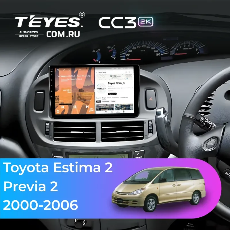 Штатная магнитола Teyes CC3 2K 4/64 Toyota Previa 2 (2000-2006) Правый руль