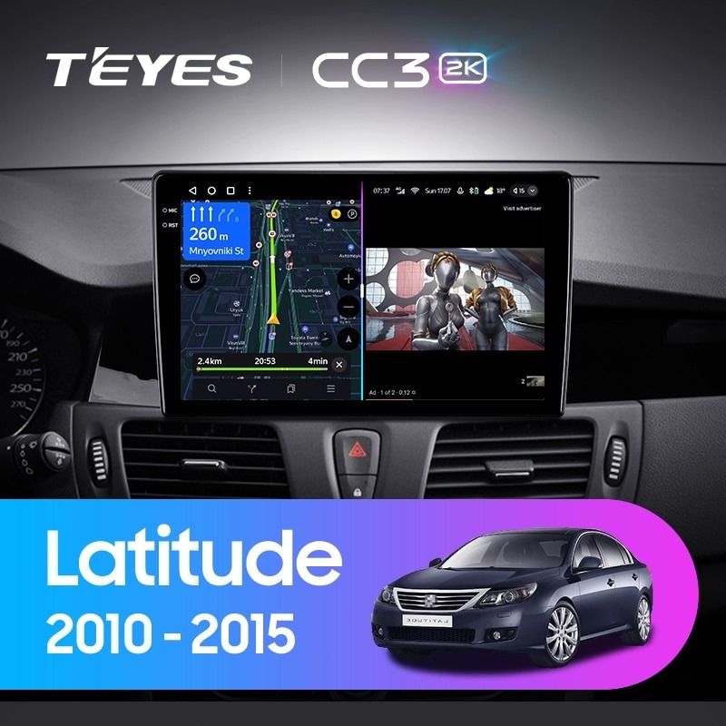 Штатная магнитола Teyes CC3 2K 6/128 Renault Latitude 1 (2010-2015)