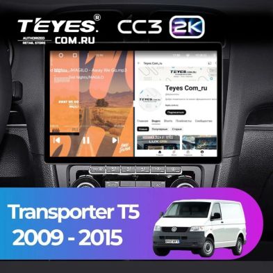 Штатная магнитола Teyes CC3 2K 4/64 Volkswagen Transporter (T5) (2009-2015) (13")