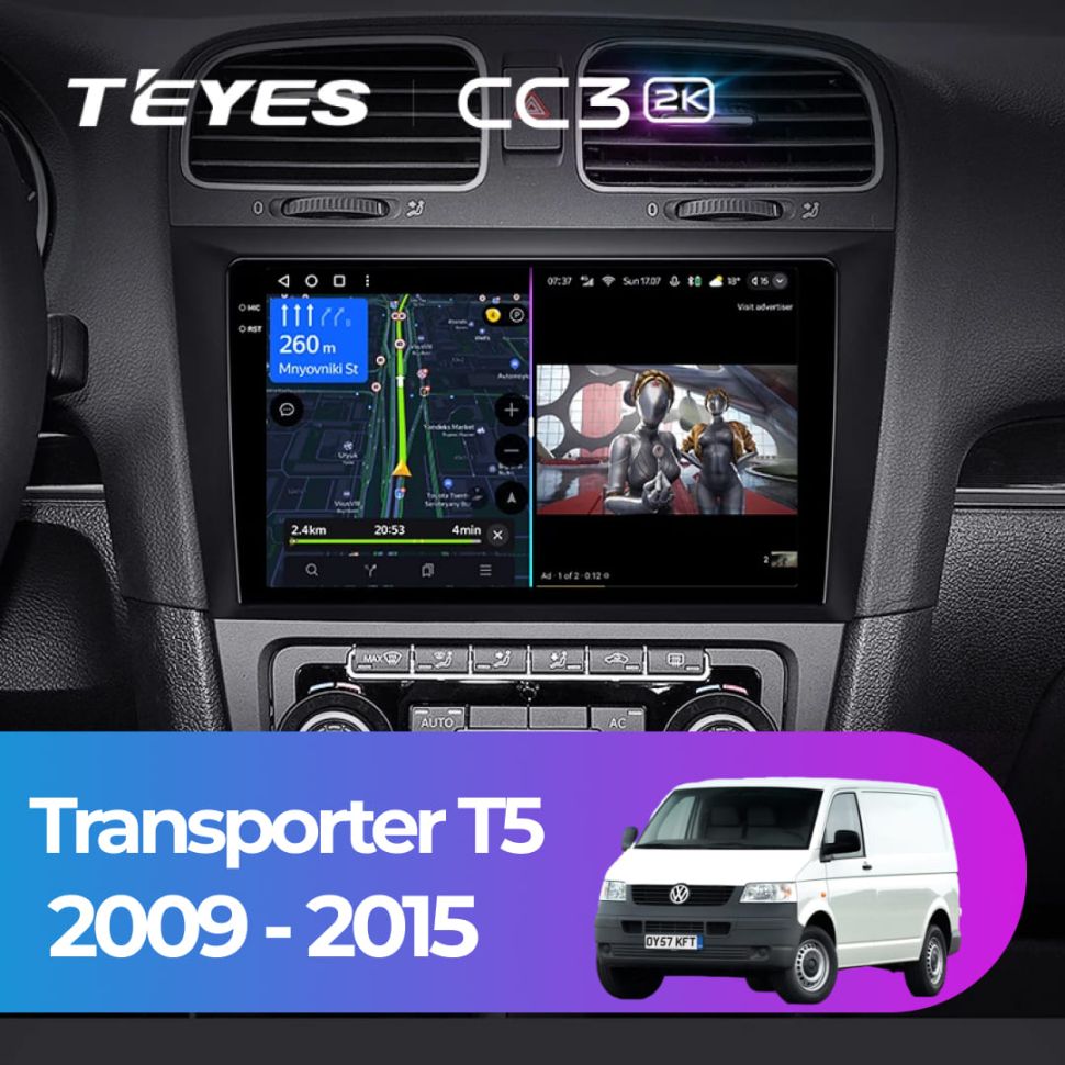 Штатная магнитола Teyes CC3 2K 6/128 Volkswagen Transporter (T5) (2009-2015)