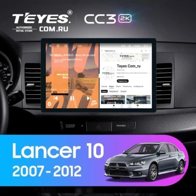 Штатная магнитола Teyes CC3 2K 4/64 Mitsubishi Lancer 10 CY (2007-2012) Тип-A (13")