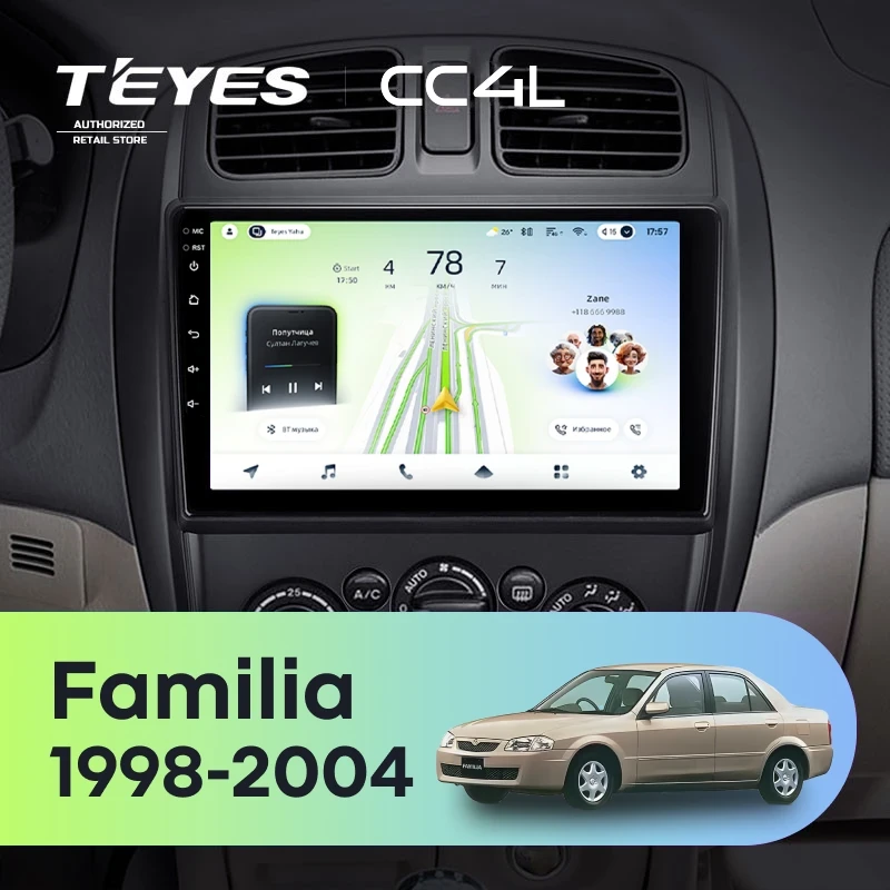 Штатная магнитола Teyes CC4L 6/64 Mazda Familia (BJ) (1998-2004)