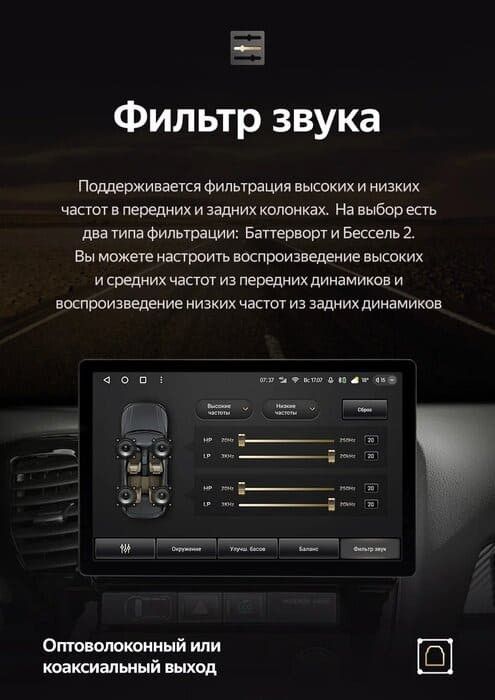 Штатная магнитола Teyes CC3 2K 6/128 Kia Rio 3 (2011-2017) (13")
