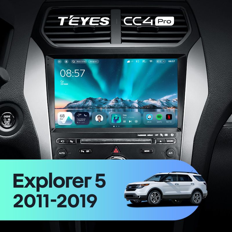 Штатная магнитола Teyes CC4 Pro 8/128 Ford Explorer 5 (2011-2019) Тип-B