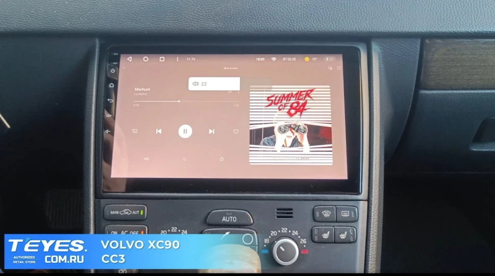 Штатная магнитола Teyes CC3L 4/32 Volvo XC90 (2007-2014) F2 (комплект для установки нижней части)