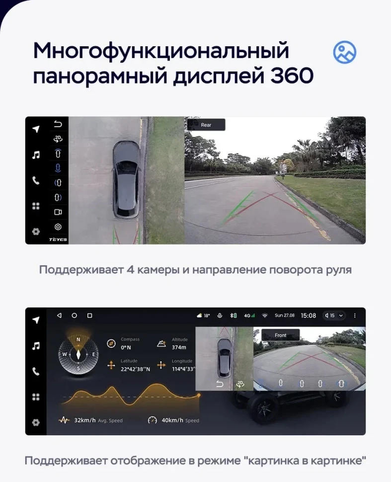 Штатная магнитола Teyes LUX ONE 360 6/128 Mazda Axela 4 (2018-2023) Тип-B Правый руль