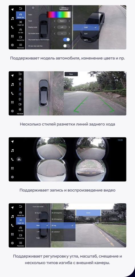 Штатная магнитола Teyes LUX ONE 360 6/128 Mazda Axela 4 (2018-2023) Тип-B Правый руль