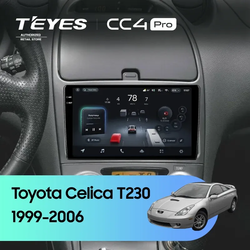 Штатная магнитола Teyes CC4 Pro 12/256 Toyota Celica T230 (1999-2006)
