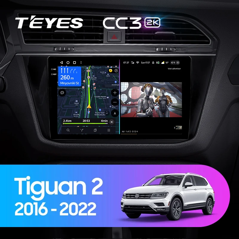 Штатная магнитола Teyes CC3 2K 4/32 Volkswagen Tiguan 2 (2016-2022) Тип-A