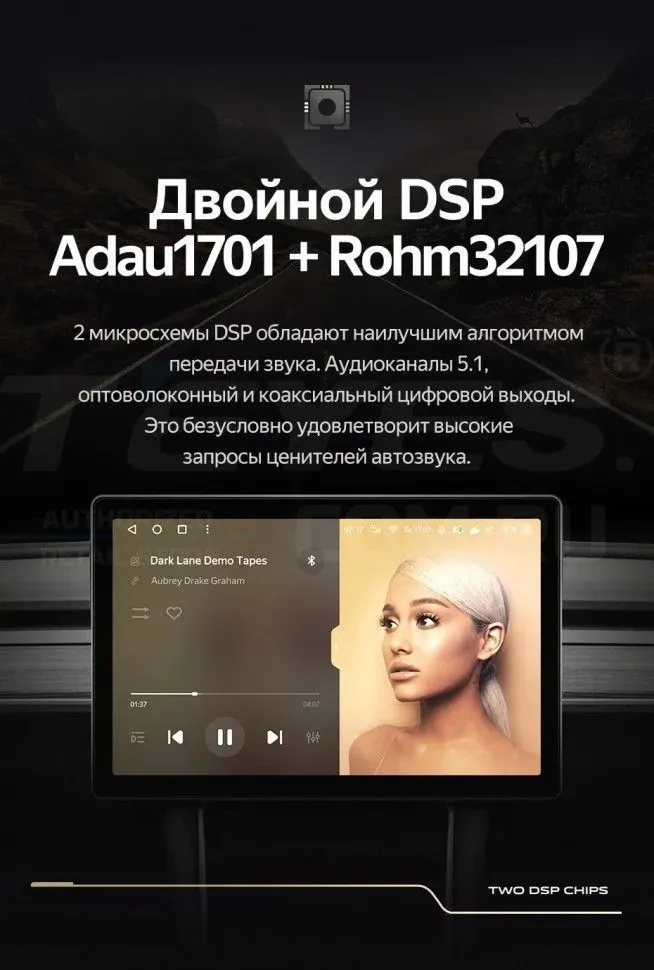 Штатная магнитола Teyes CC3 2K 4/64 Haval H9 (2014-2020) (11")