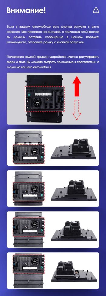 Штатная магнитола Tesla style Teyes TPRO 2 4/32 Opel Insignia 1 рестайлинг (2013-2017)
