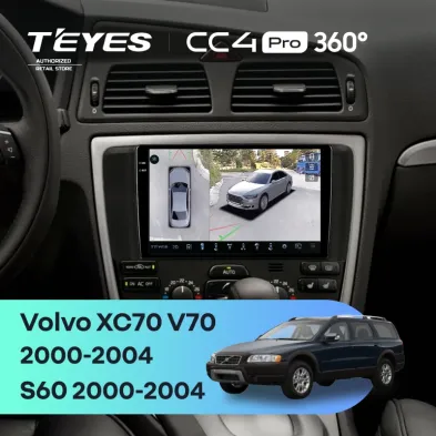 Штатная магнитола Teyes CC4 Pro 360 12/256 Volvo XC70 V70 (2000-2004)