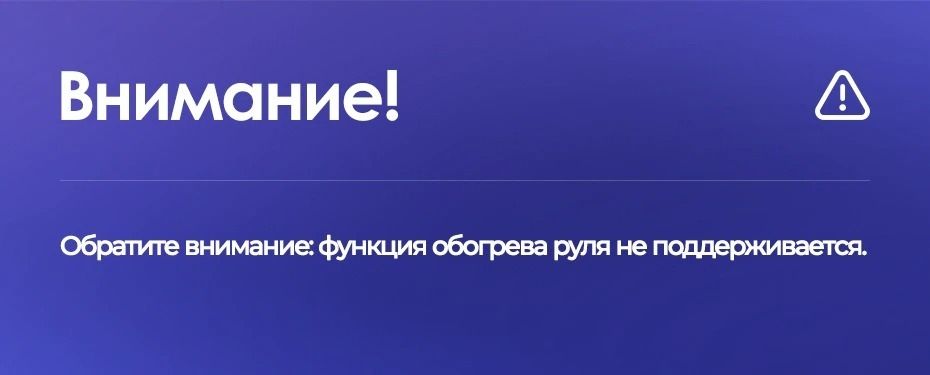 Штатная магнитола Teyes CC3L 4/32 Jeep Cherokee 5 KL (2014-2018)