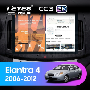 Штатная магнитола Teyes CC3 2K 4/64 Hyundai Elantra 4 HD (2006-2012) (13")