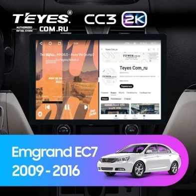 Штатная магнитола Teyes CC3 2K 4/64 Geely Emgrand EC7 1 (2009-2016) (13")