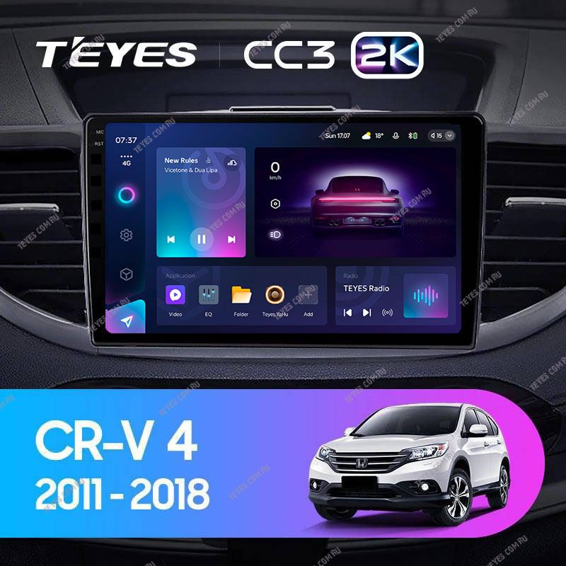 Штатная магнитола Teyes CC3 2K 4/32 Honda CR-V 4 RM RE (2011-2018) Тип-C