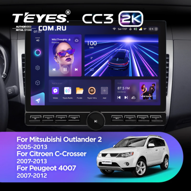 Штатная магнитола Teyes CC3 2K 6/128 Peugeot 4007 (2007-2012) Тип-A (13" с кнопками)