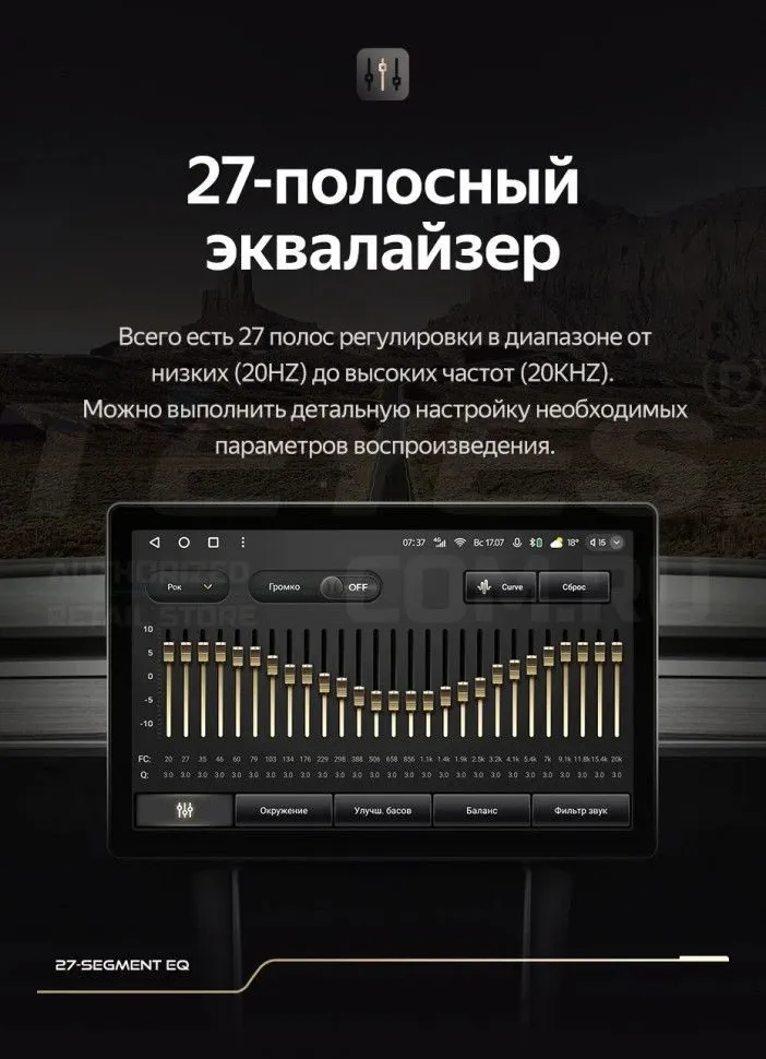 Штатная магнитола Teyes CC3 2K 6/128 Kia Picanto (2011-2017) (11")