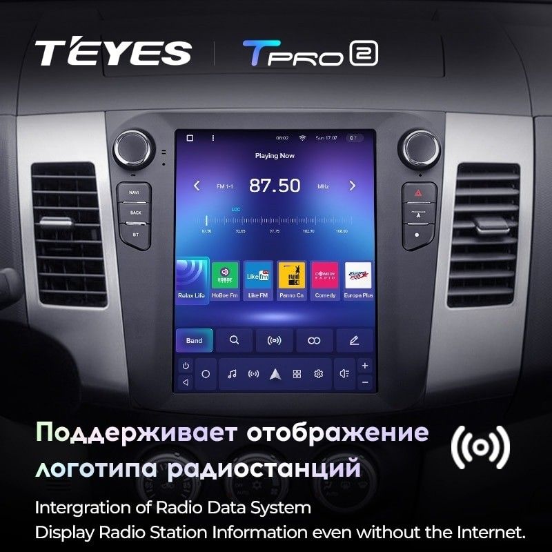 Штатная магнитола Tesla style Teyes TPRO 2 4/32 Peugeot 4007 (2007-2012) Тип-A