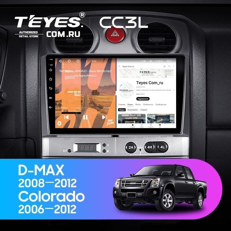 Штатная магнитола Teyes CC3L 4/32 Chevrolet Colorado (2006-2012)