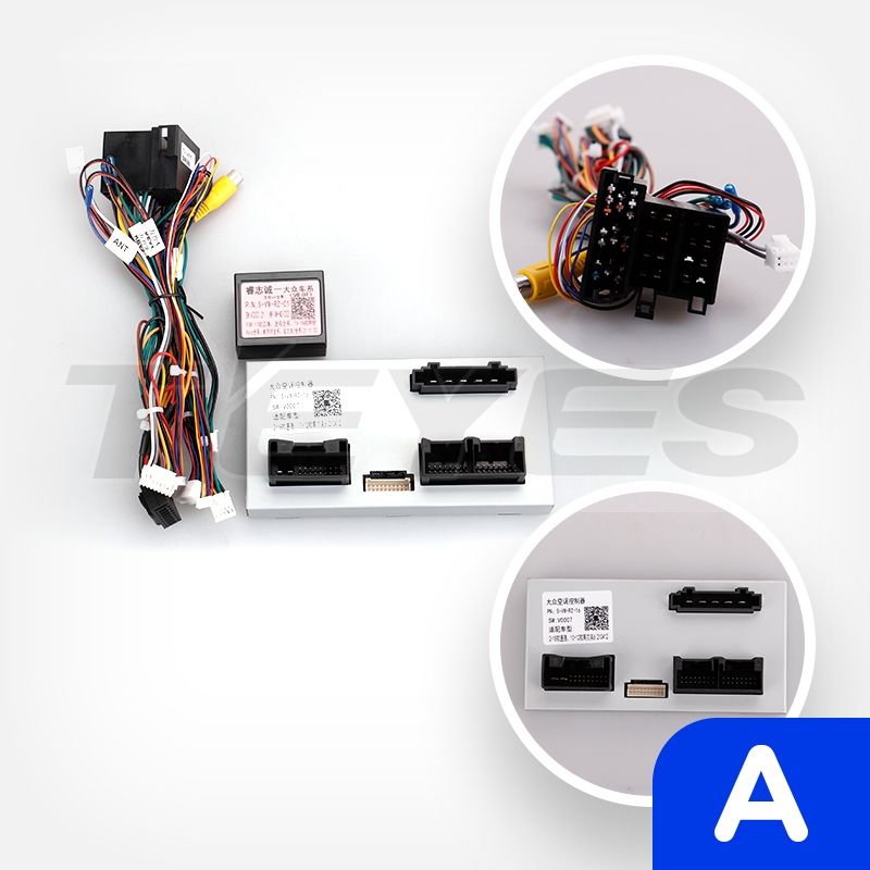 Переходная рамка Volkswagen Passat 7 B7 NMS (2011-2015) Тип-A (9,7")