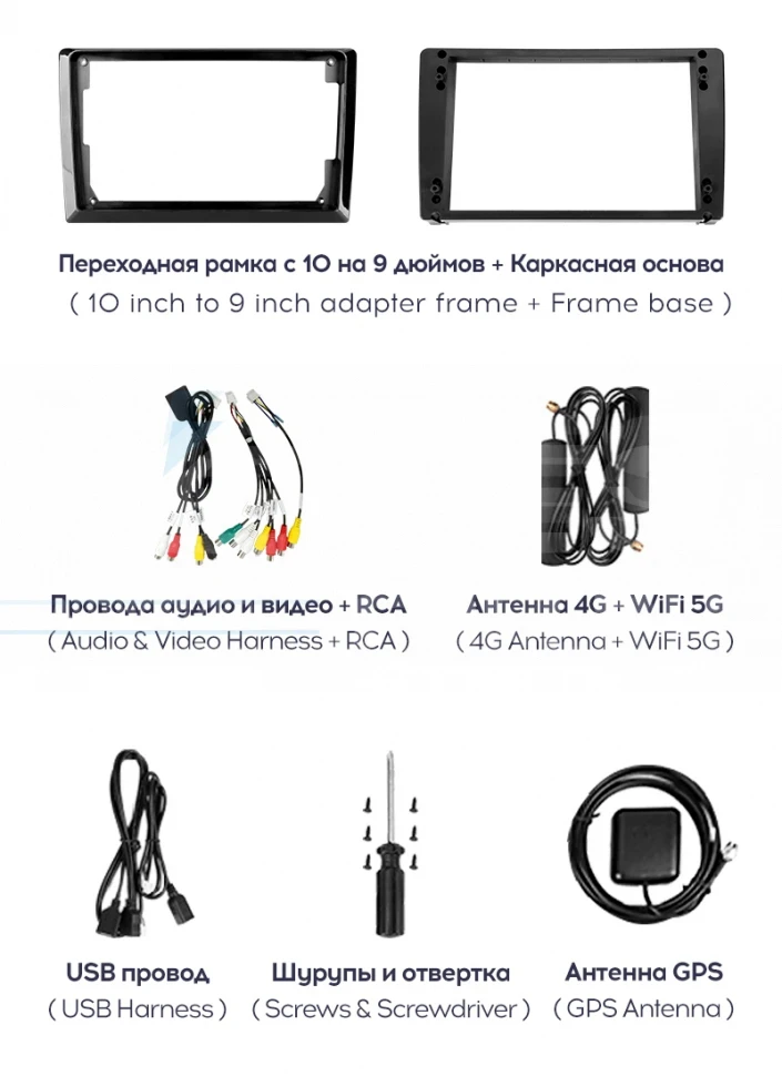 Штатная магнитола Teyes CC3 2K 360 6/128 Renault Logan 2 (2012-2022) F1 (13")