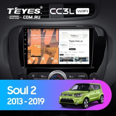 Штатная магнитола Teyes CC3L WiFi 2/32 Kia Soul 2 PS (2013-2019) Тип-C