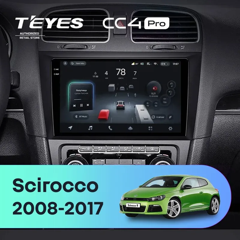 Штатная магнитола Teyes CC4 Pro 8/128 Volkswagen Scirocco (2008-2017)