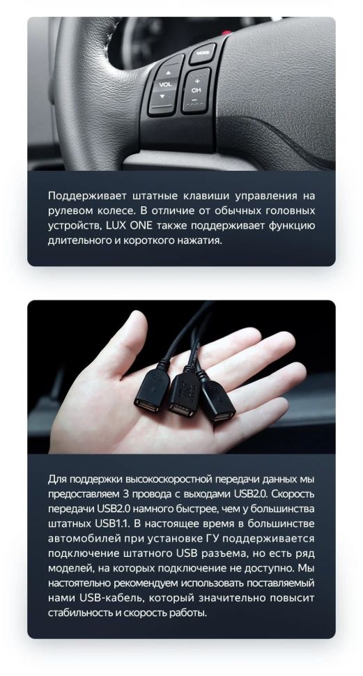 Штатная магнитола Teyes LUX ONE 360 6/128 Honda CR-V 3 RE (2006-2012)