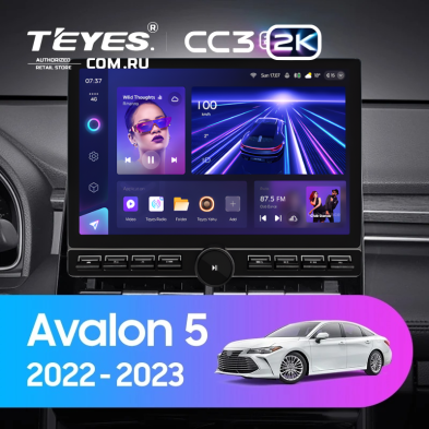 Штатная магнитола Teyes CC3 2K 6/128 Toyota Avalon V XX50 (2022-2023) (13" с кнопками)