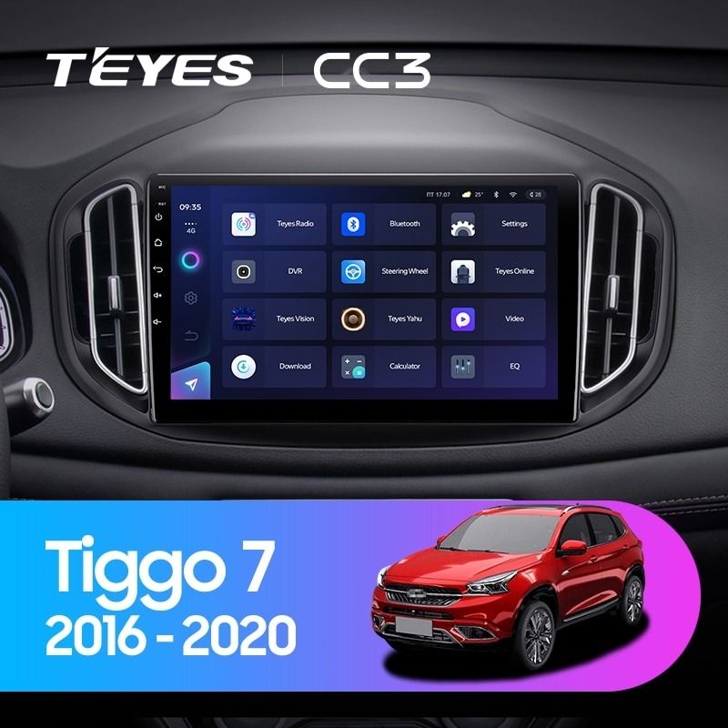 Штатная магнитола Teyes CC3 4/32 Chery Tiggo 7 (2016-2020) F2