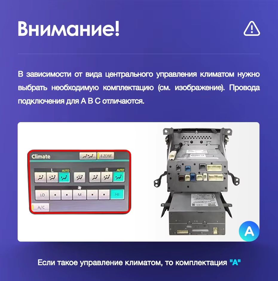 Штатная магнитола Teyes CC3 2K 4/64 Toyota Land Cruiser 11 200 (2007-2015) F3 Тип-B