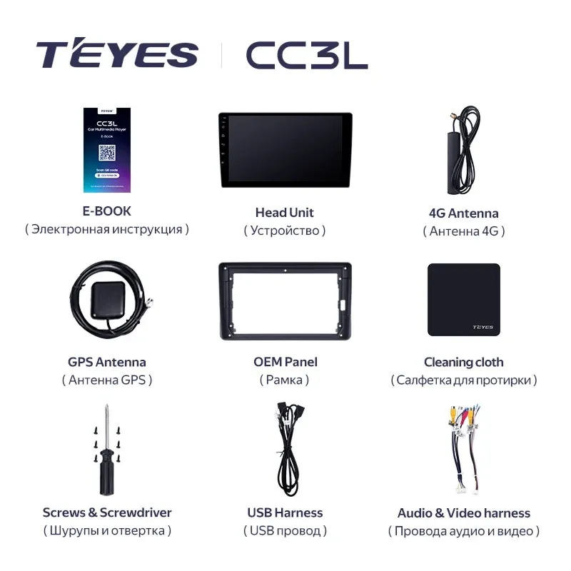 Штатная магнитола Teyes CC3L 4/32 Scion xB (2003-2007)