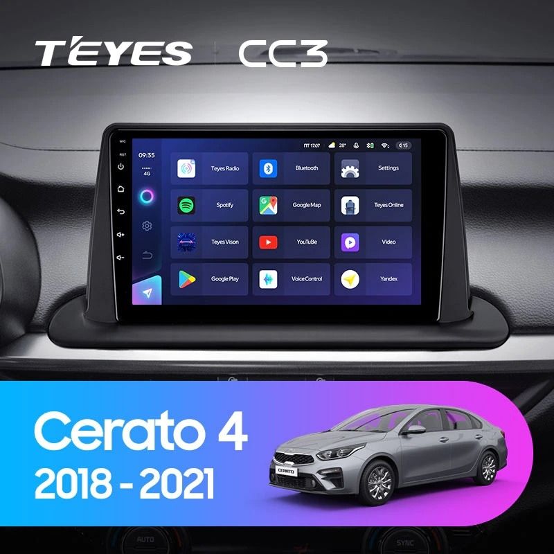 Штатная магнитола Teyes CC3 4/32 Kia Cerato 4 (2018-2021)
