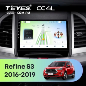 Штатная магнитола Teyes CC4L 6/64 JAC Refine S3 (2016-2019)