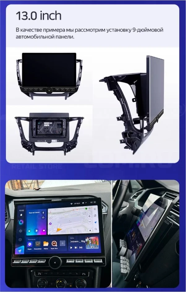 Штатная магнитола Teyes CC3 2K 6/128 Volkswagen Sagitar (2019-2024) (13" с кнопками)