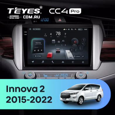 Штатная магнитола Teyes CC4 Pro 12/256 Toyota Innova 2 (2015-2022) Правый руль