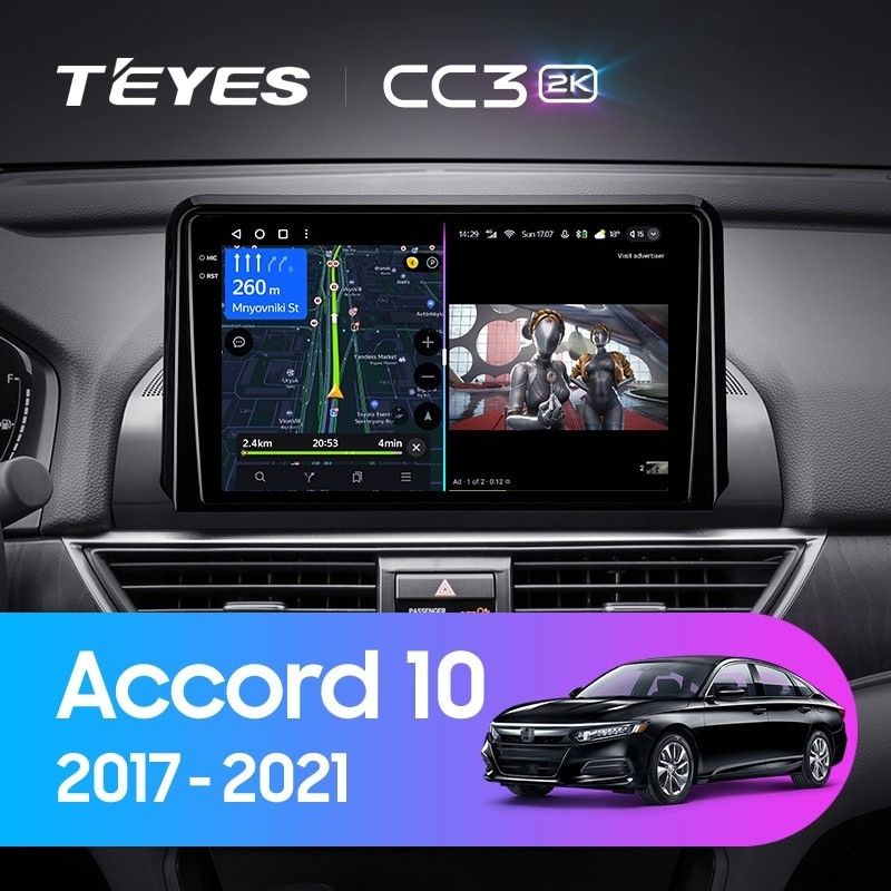 Штатная магнитола Teyes CC3 2K 360 6/128 Honda Accord 10 CV (2017-2021) Тип-B
