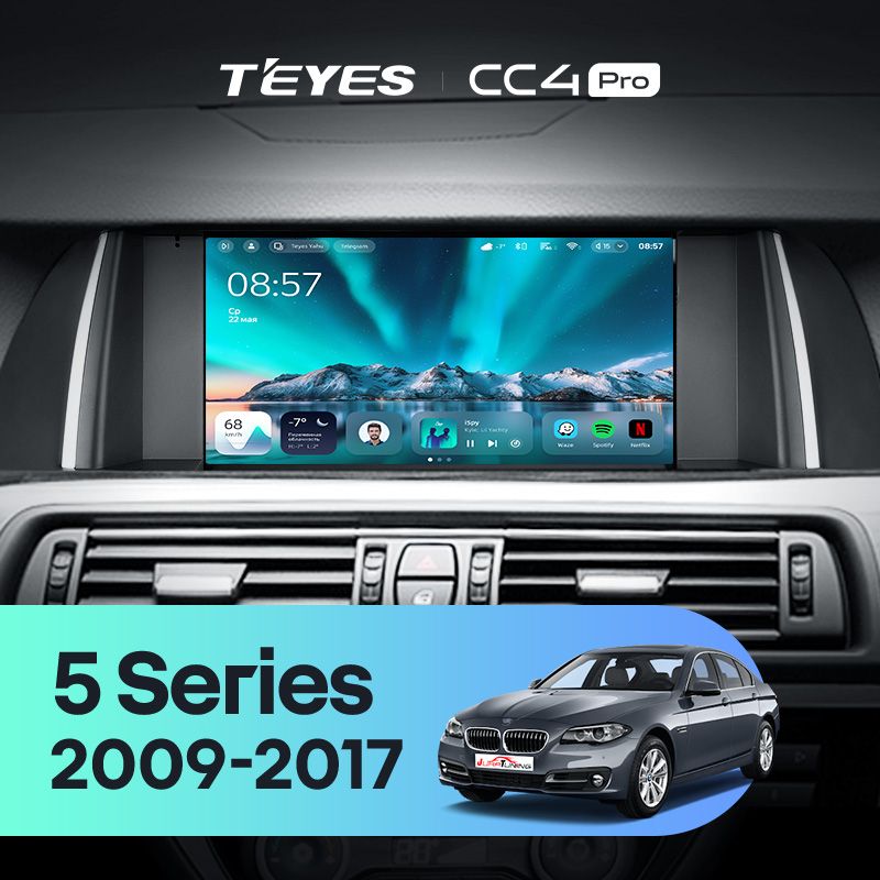 Штатная магнитола Teyes CC4 Pro 12/256 BMW 5 Series F10 F11 NBT (2013-2017)