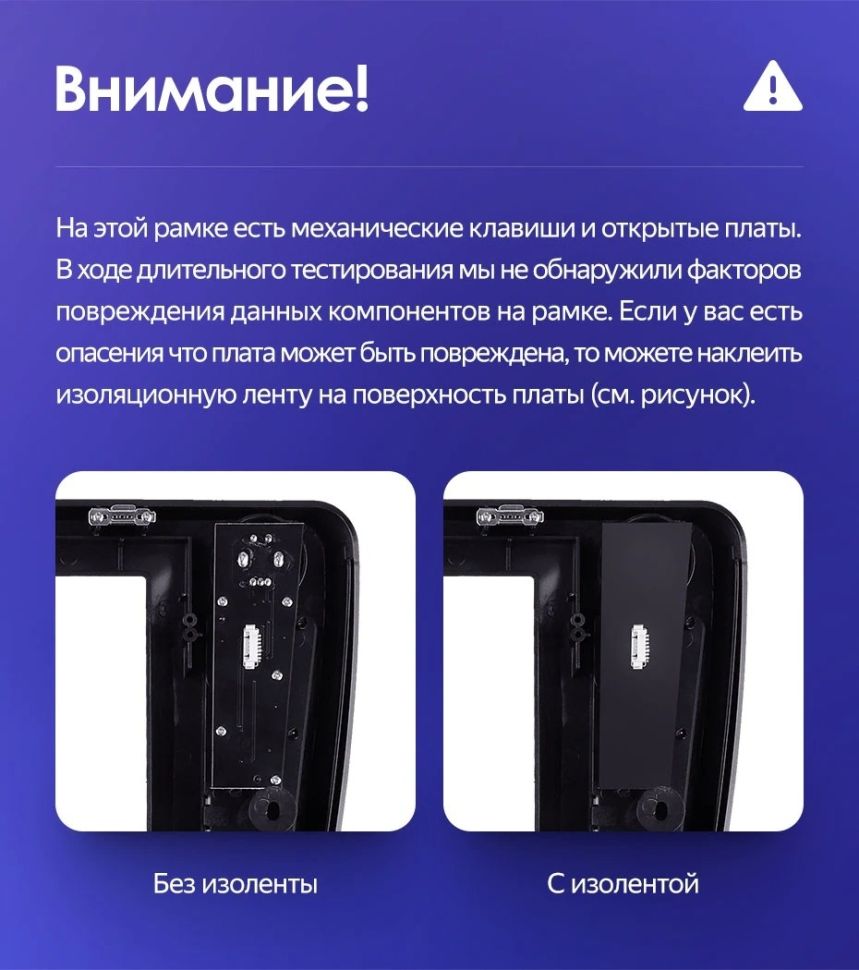 Штатная магнитола Teyes CC3L 4/32 Haval H6 (2016-2018)