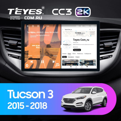 Штатная магнитола Teyes CC3 2K 6/128 Hyundai Tucson 3 (2015-2018) Тип-B (11")