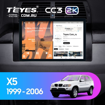 Штатная магнитола Teyes CC3 2K 6/128 BMW X5 E39 E53 (1999-2006) (11")