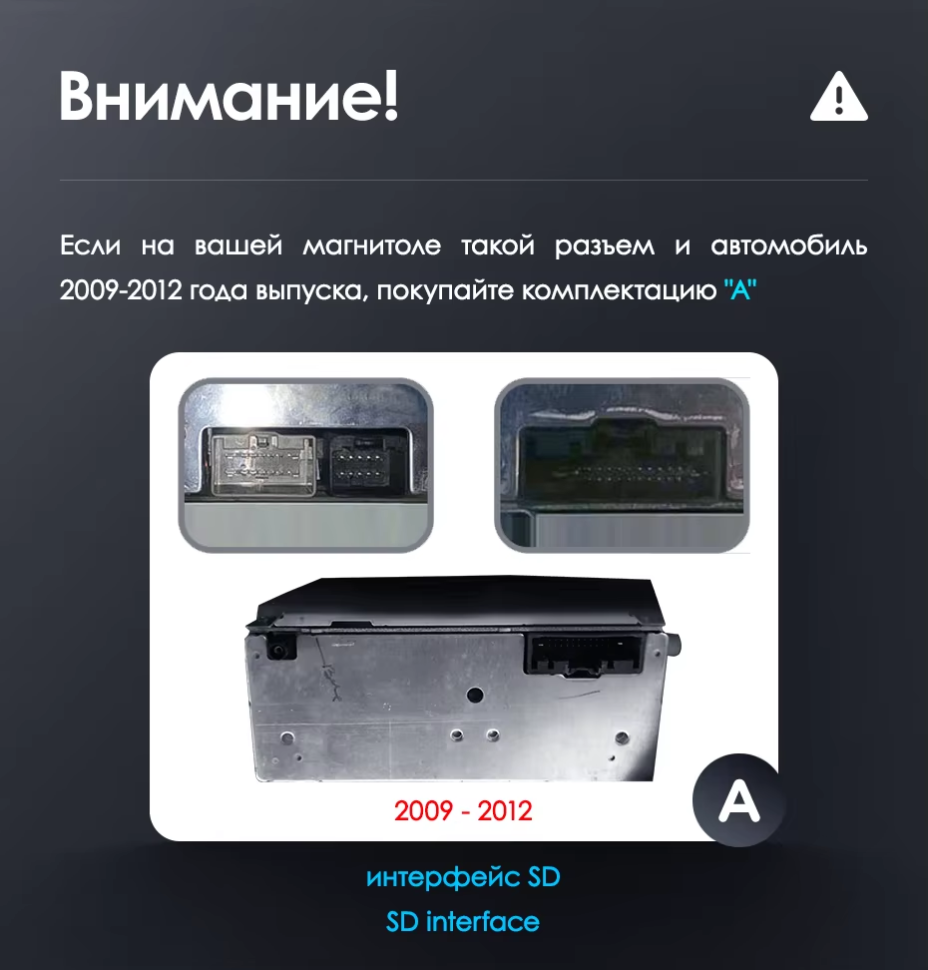 Штатная магнитола Teyes LUX ONE 360 6/128 Ford Fiesta Mk 6 (2009-2018) Тип-B