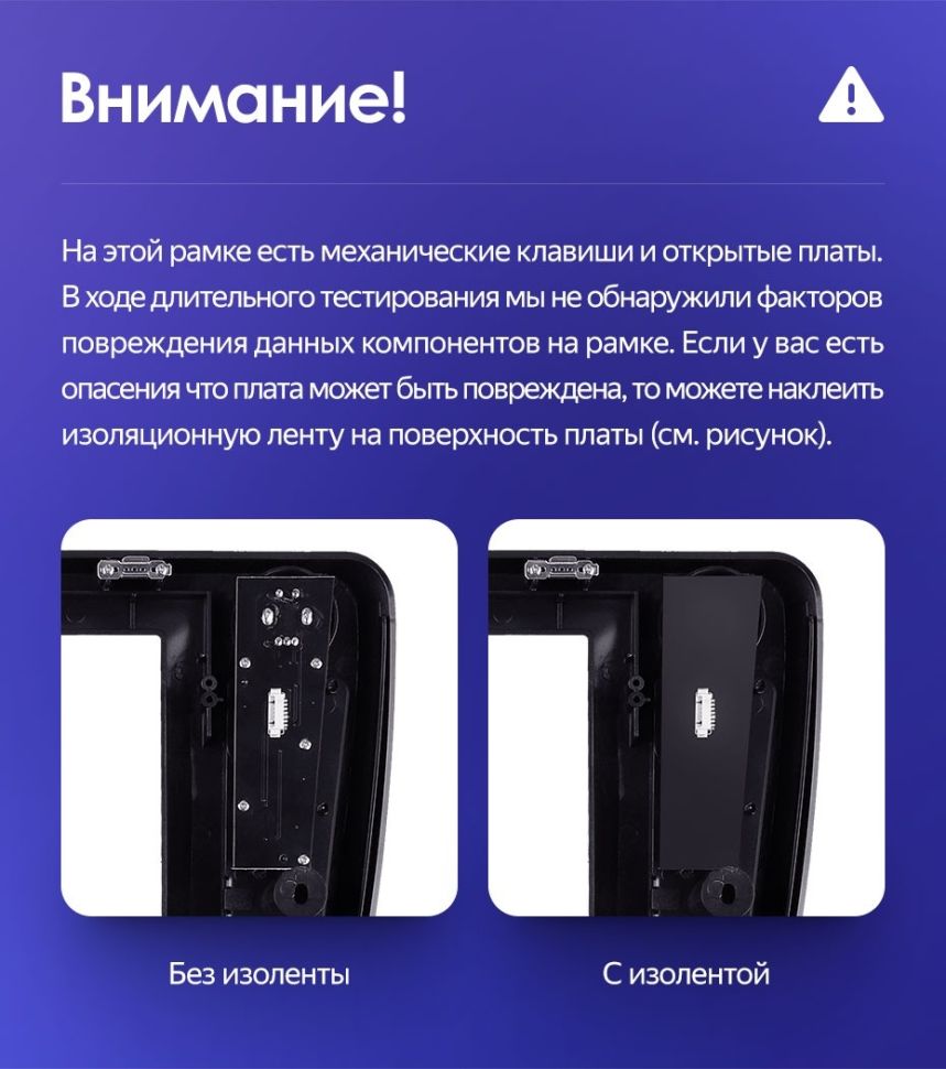 Штатная магнитола Tesla style Teyes TPRO 2 4/32 Skoda Octavia 3 A7 (2013-2018) Тип-B