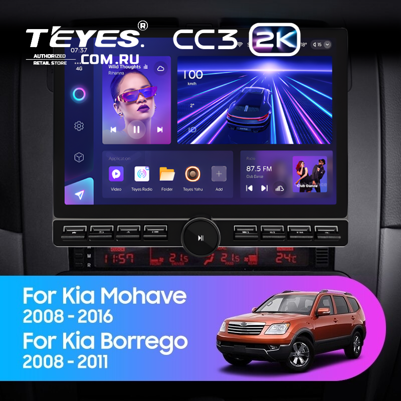 Штатная магнитола Teyes CC3 2K 6/128 Kia Mohave (2008-2016) (13" с кнопками)