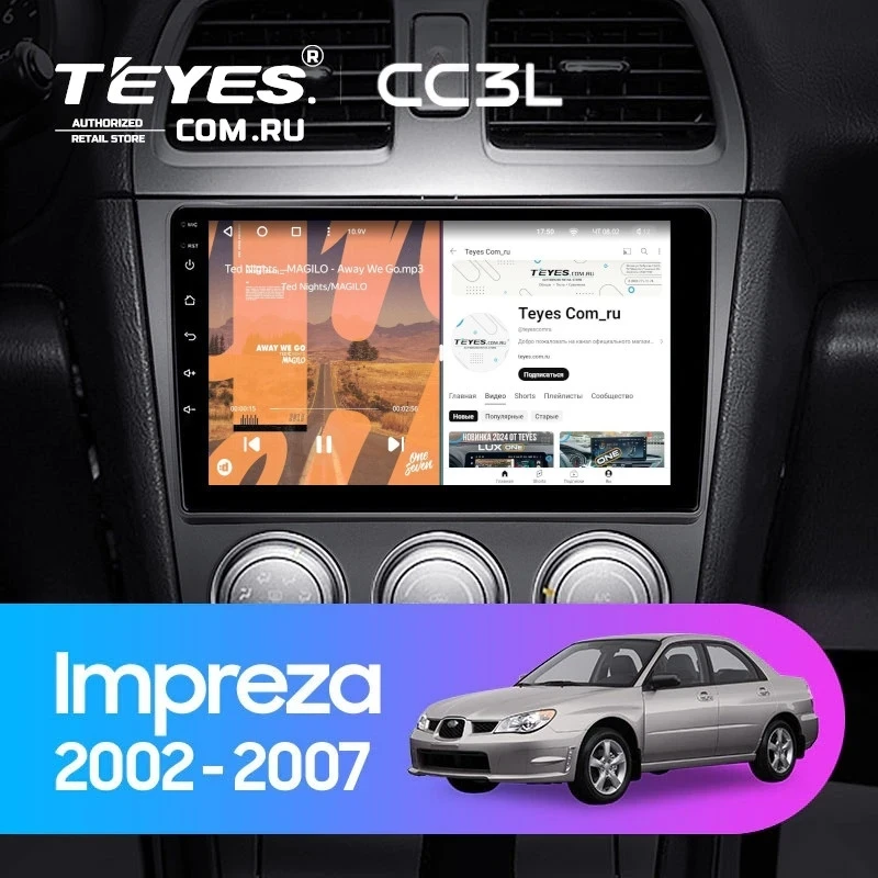 Штатная магнитола Teyes CC3L 4/32 Subaru Impreza GD GG (2002-2007)