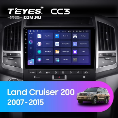Штатная магнитола Teyes CC3 4/32 Toyota Land Cruiser 11 200 (2007-2015) F3 Тип-A