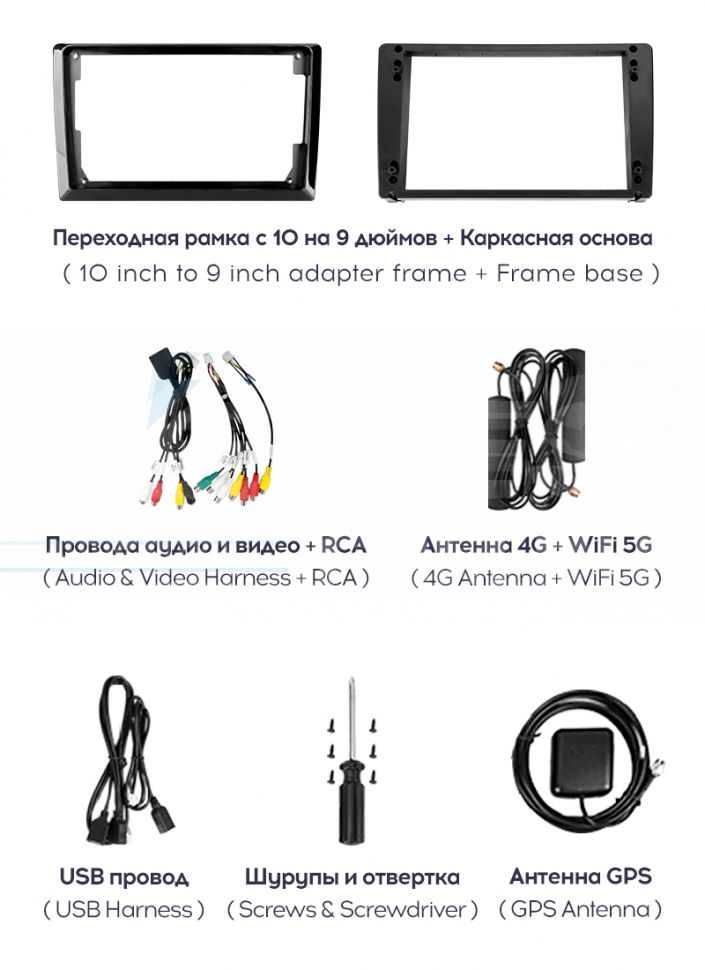 Штатная магнитола Teyes CC3 2K 360 6/128 для GAZ Gazelle Busines (2010-2021) F2 (13")