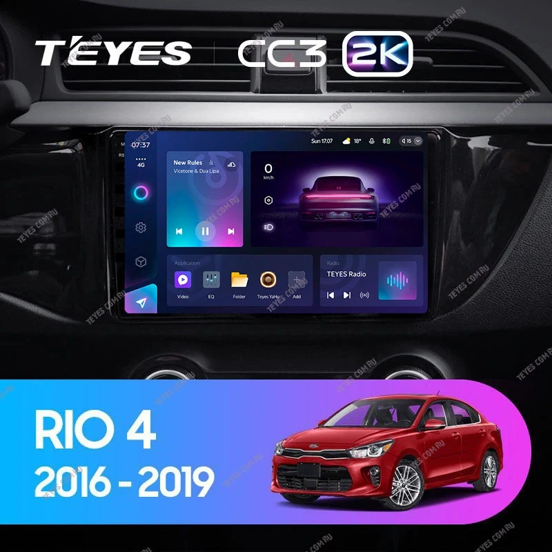Штатная магнитола Teyes CC3 2K 4/32 Kia Rio 4 (2016-2019) Тип-B