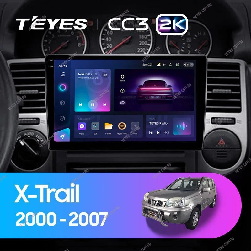 Штатная магнитола Teyes CC3 2K 4/64 Nissan X-Trail T30 (2000-2007) F1